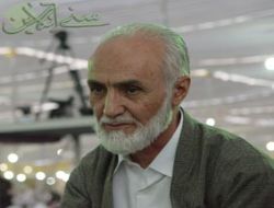 �ranl� S�NN� Ulemaya Bask� H�z kesmeden devam Ediyor !!!