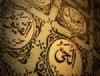 Ashab� Kiram�n Faziletlerinden