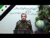 �zg�r Suriye Ordusu Koramiral�'ndan �nemli A��klamalar