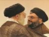 Meclis Raporu : Hizbullah'� �ran Kurdu