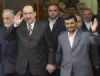 �ii Nuri Maliki Kimdir? - Irak